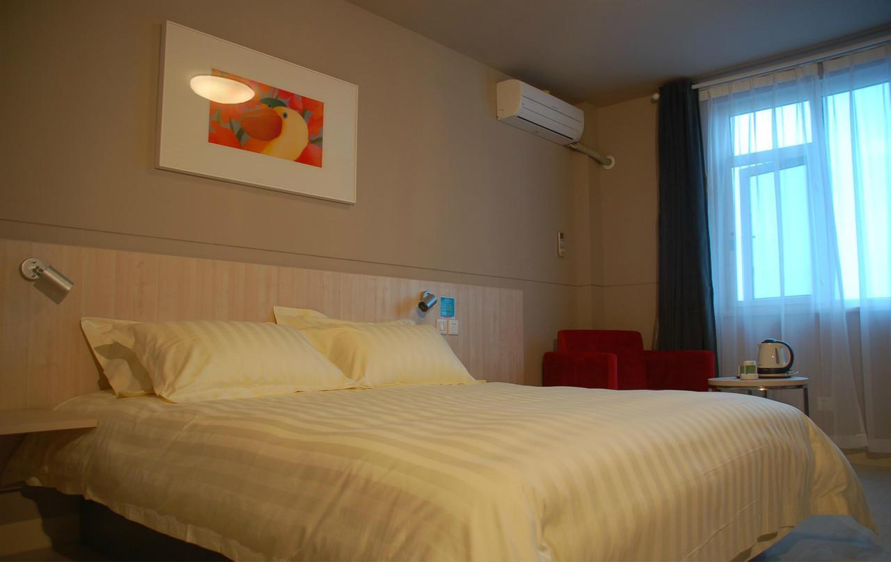 Jinjiang Inn Beijing East Lianshi Road מראה חיצוני תמונה