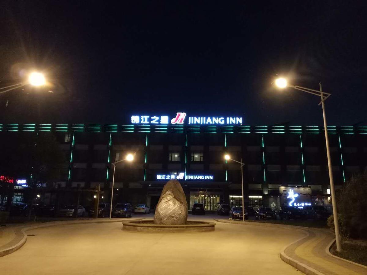 Jinjiang Inn Beijing East Lianshi Road מראה חיצוני תמונה