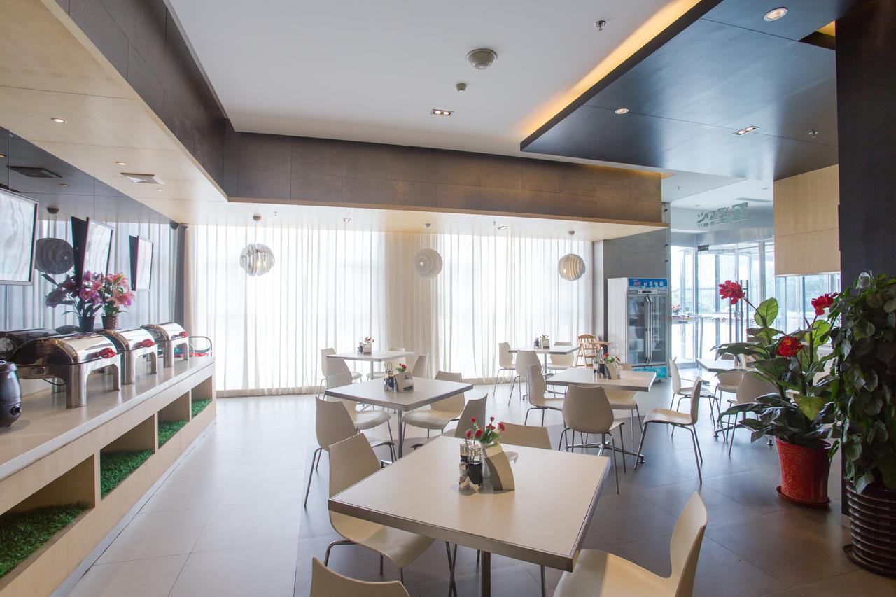 Jinjiang Inn Beijing East Lianshi Road מראה חיצוני תמונה